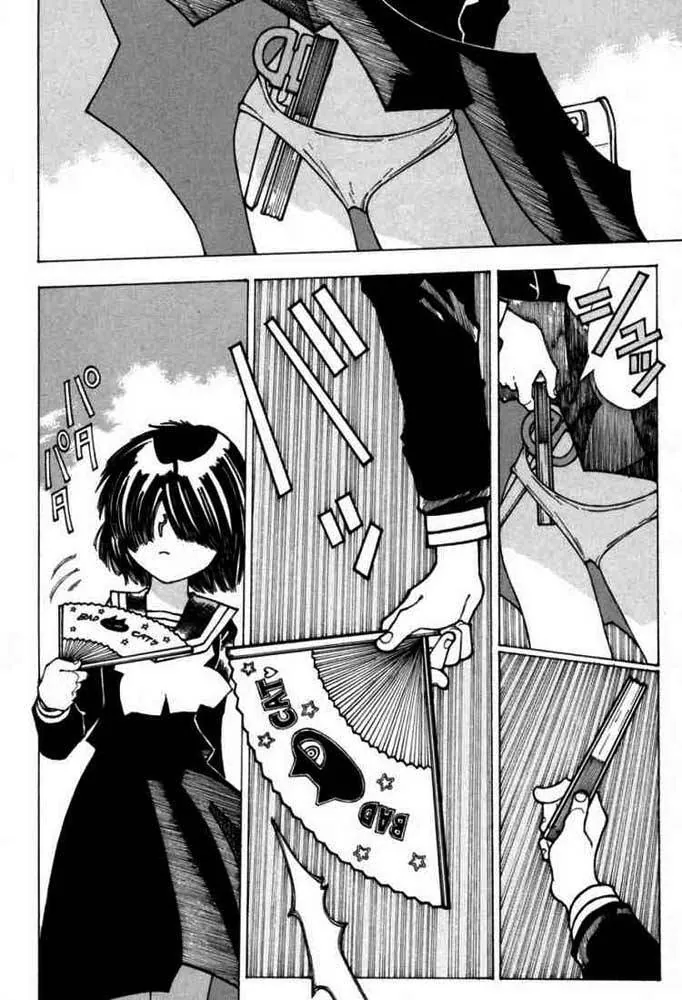 Mysterious Girlfriend X - Chương 14 - Trang 11