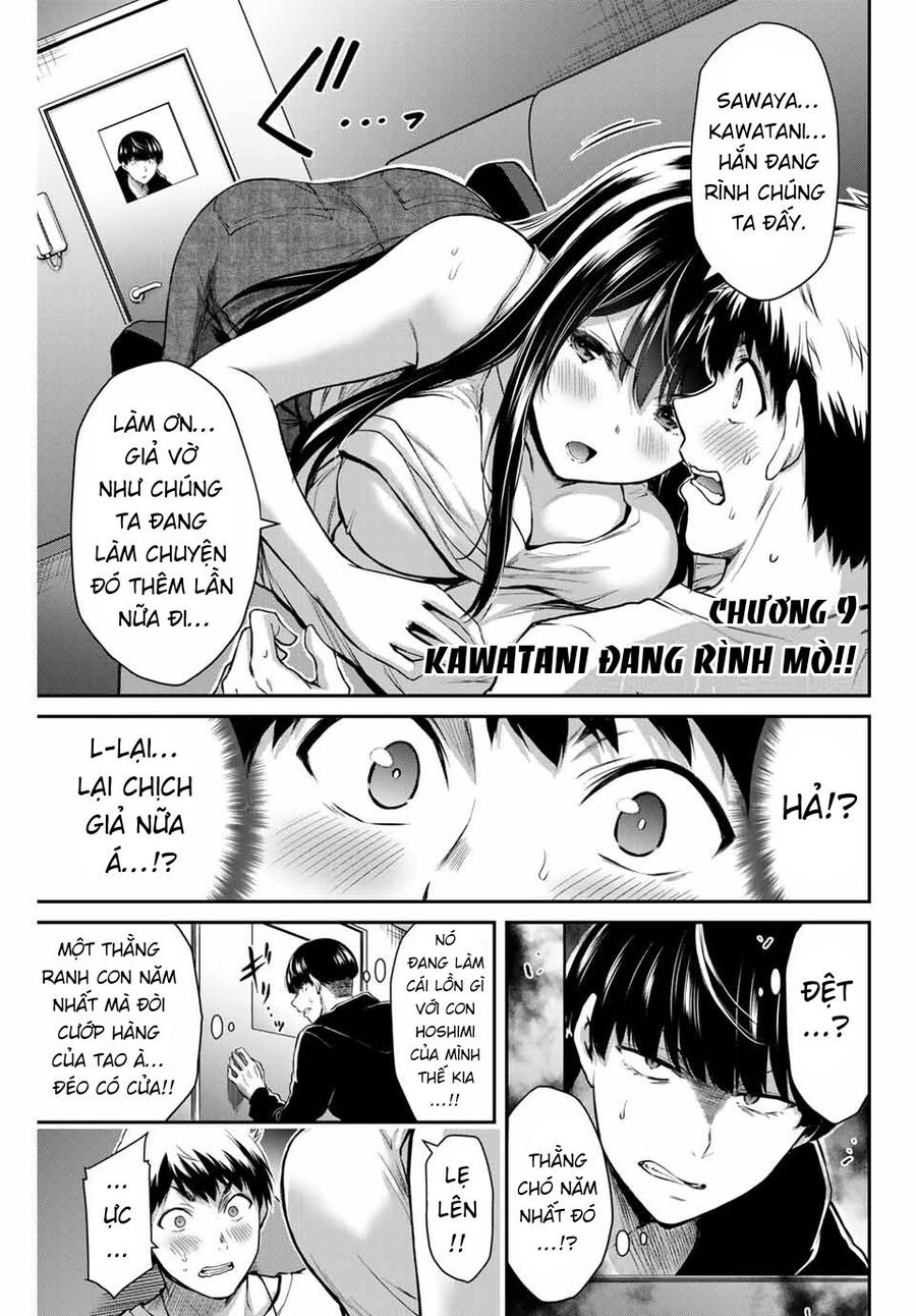 Guilty Circle - Chương 9 - Trang 3