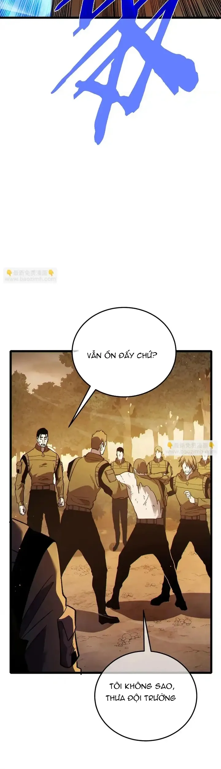 Vô Địch Bị Động Tạo Ra Tấn Sát Thương - Chương 126 - Trang 32