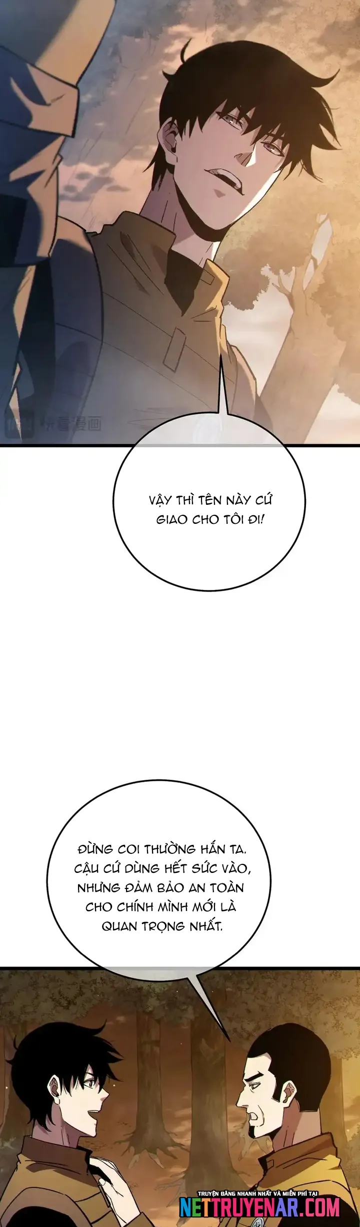 Vô Địch Bị Động Tạo Ra Tấn Sát Thương - Chương 126 - Trang 23