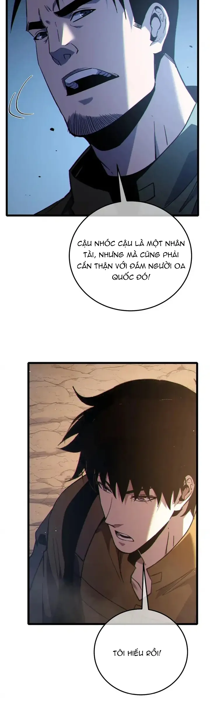 Vô Địch Bị Động Tạo Ra Tấn Sát Thương - Chương 126 - Trang 14