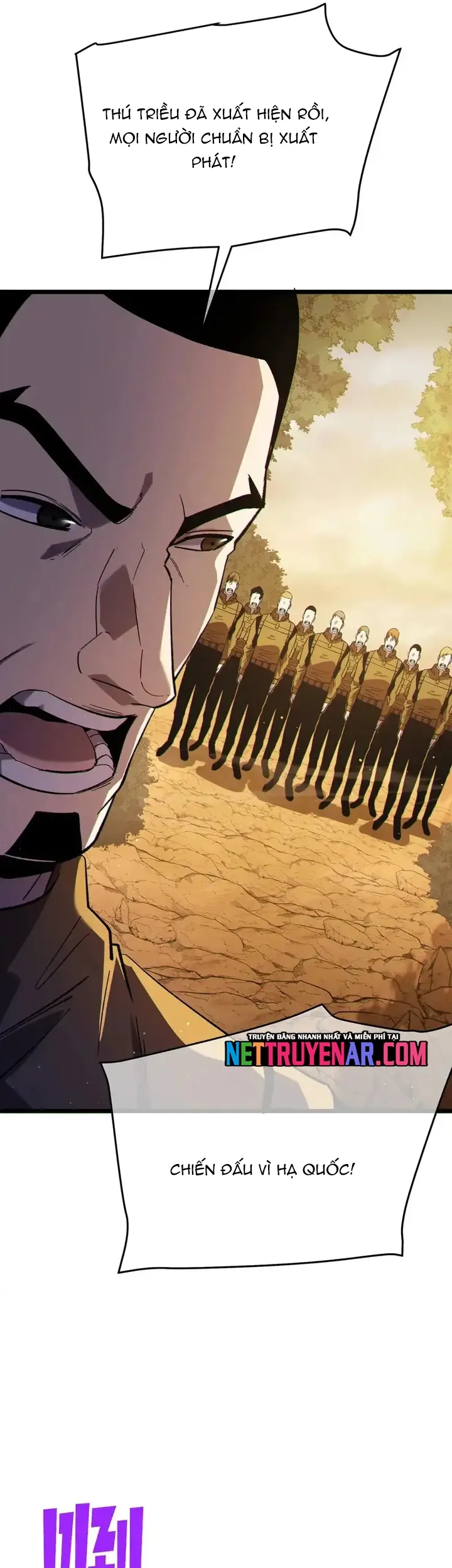 Vô Địch Bị Động Tạo Ra Tấn Sát Thương - Chương 126 - Trang 25