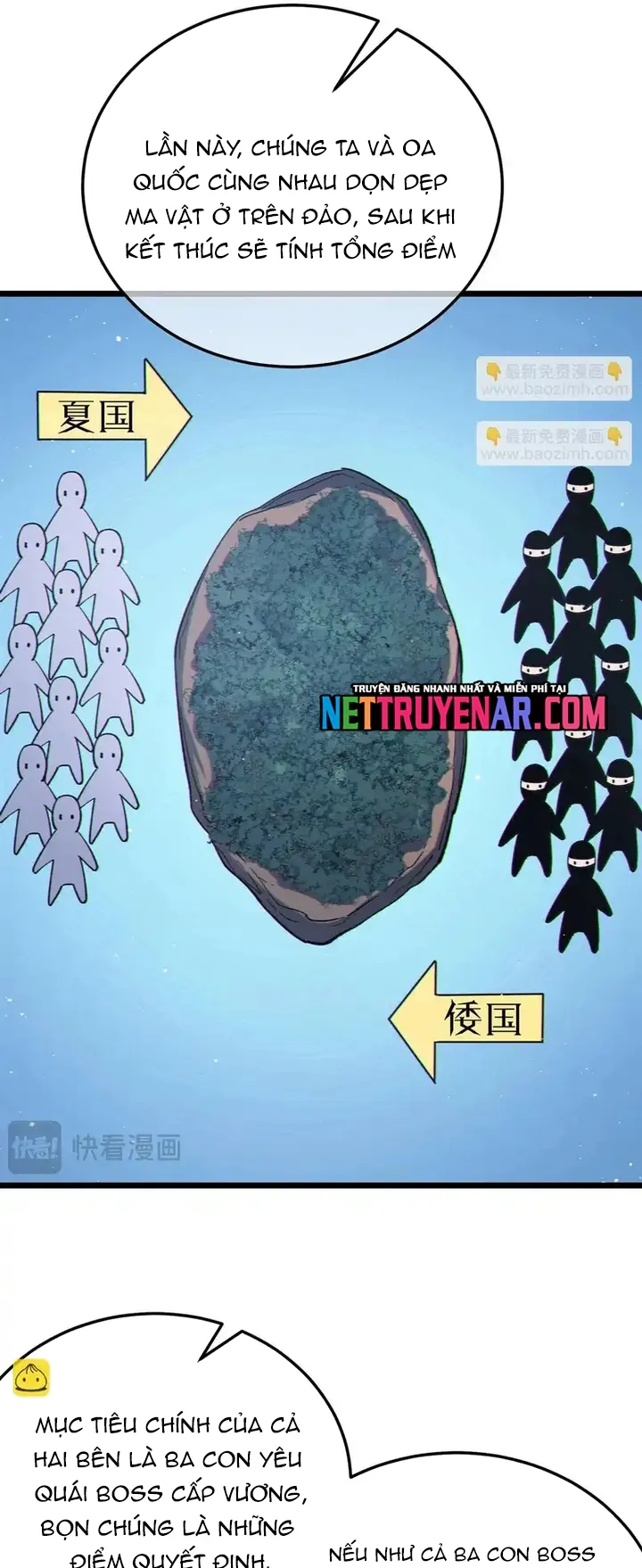 Vô Địch Bị Động Tạo Ra Tấn Sát Thương - Chương 126 - Trang 15