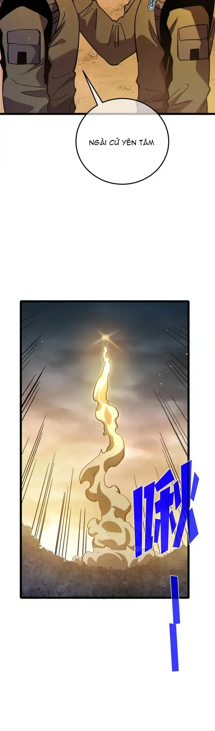 Vô Địch Bị Động Tạo Ra Tấn Sát Thương - Chương 126 - Trang 24