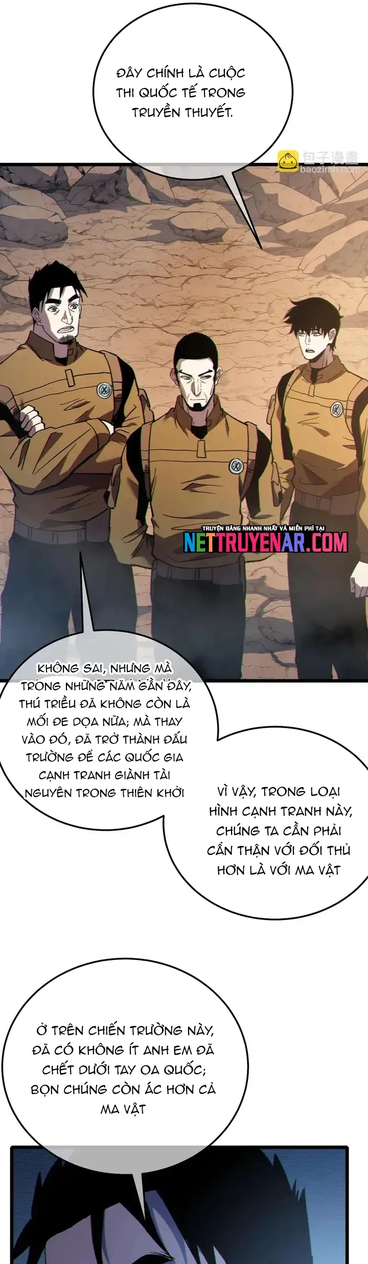 Vô Địch Bị Động Tạo Ra Tấn Sát Thương - Chương 126 - Trang 13