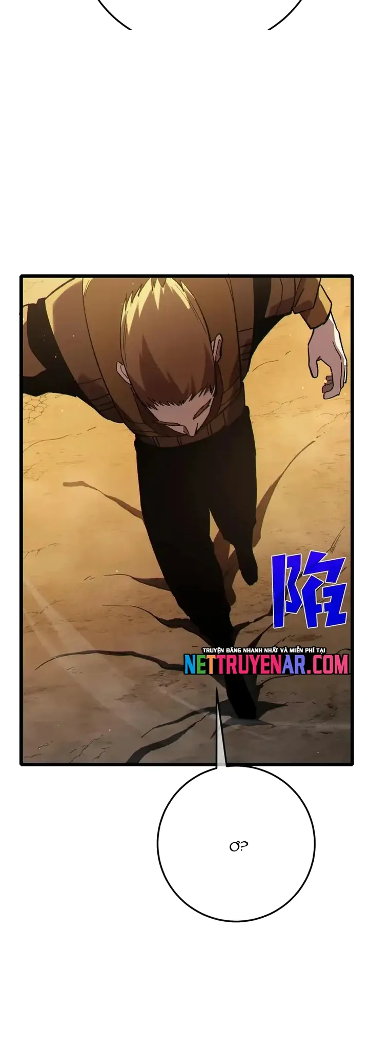 Vô Địch Bị Động Tạo Ra Tấn Sát Thương - Chương 126 - Trang 28