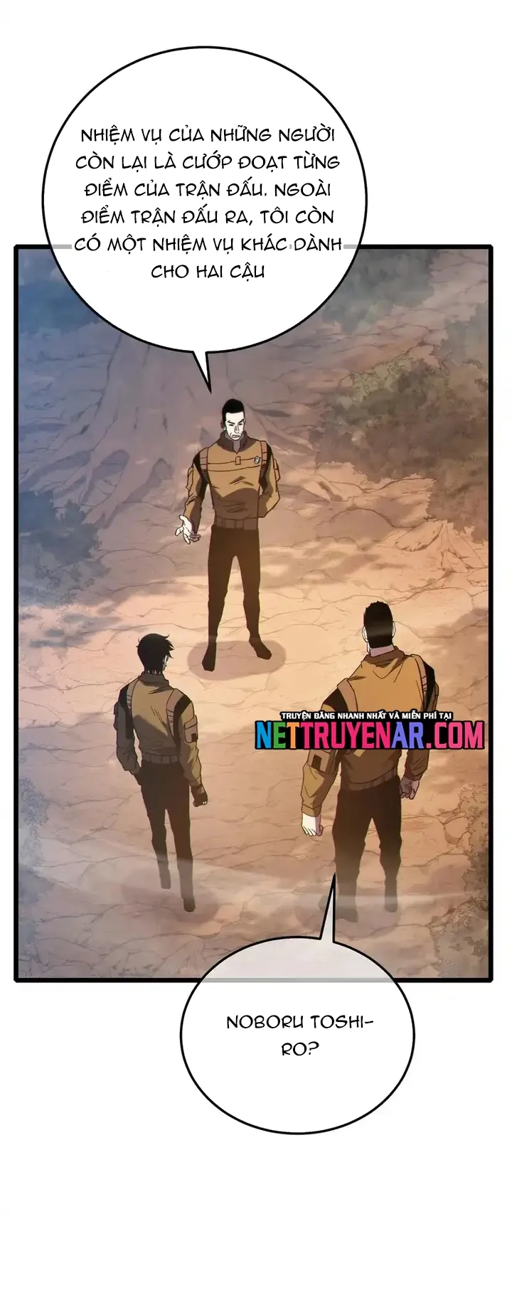 Vô Địch Bị Động Tạo Ra Tấn Sát Thương - Chương 126 - Trang 20