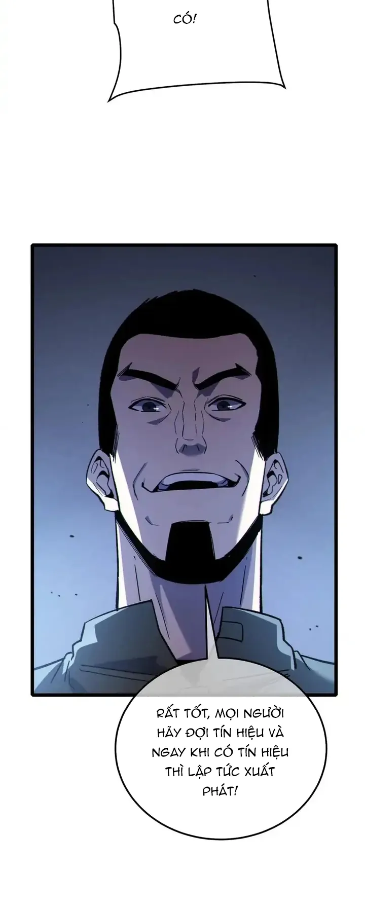 Vô Địch Bị Động Tạo Ra Tấn Sát Thương - Chương 126 - Trang 18