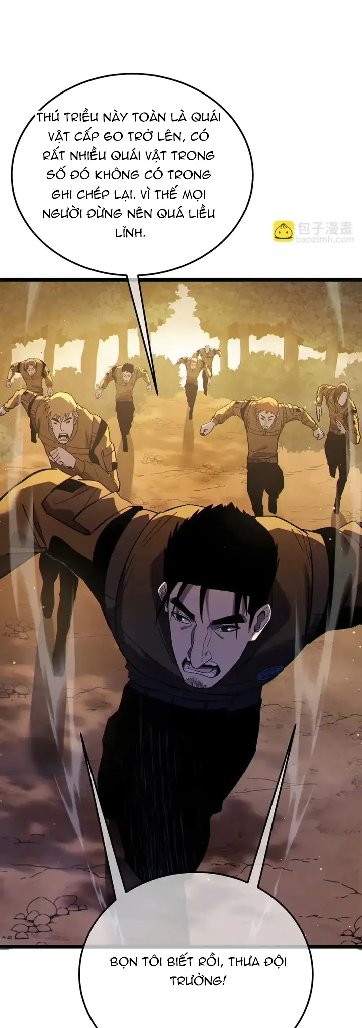 Vô Địch Bị Động Tạo Ra Tấn Sát Thương - Chương 126 - Trang 27