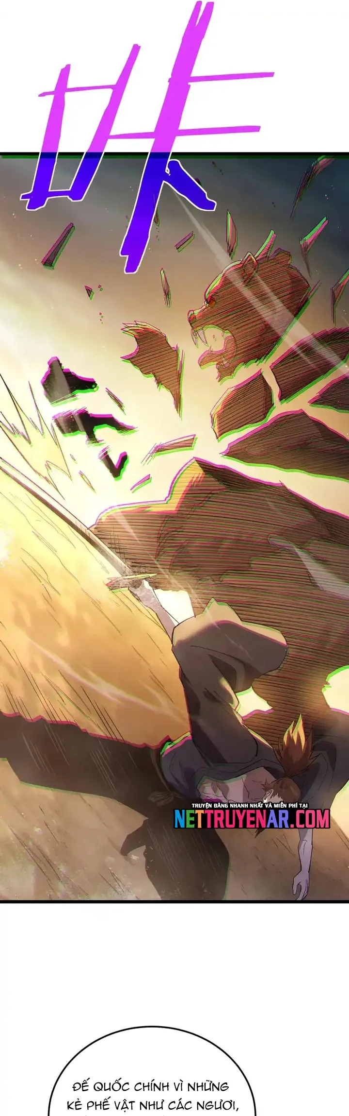 Vô Địch Bị Động Tạo Ra Tấn Sát Thương - Chương 126 - Trang 41