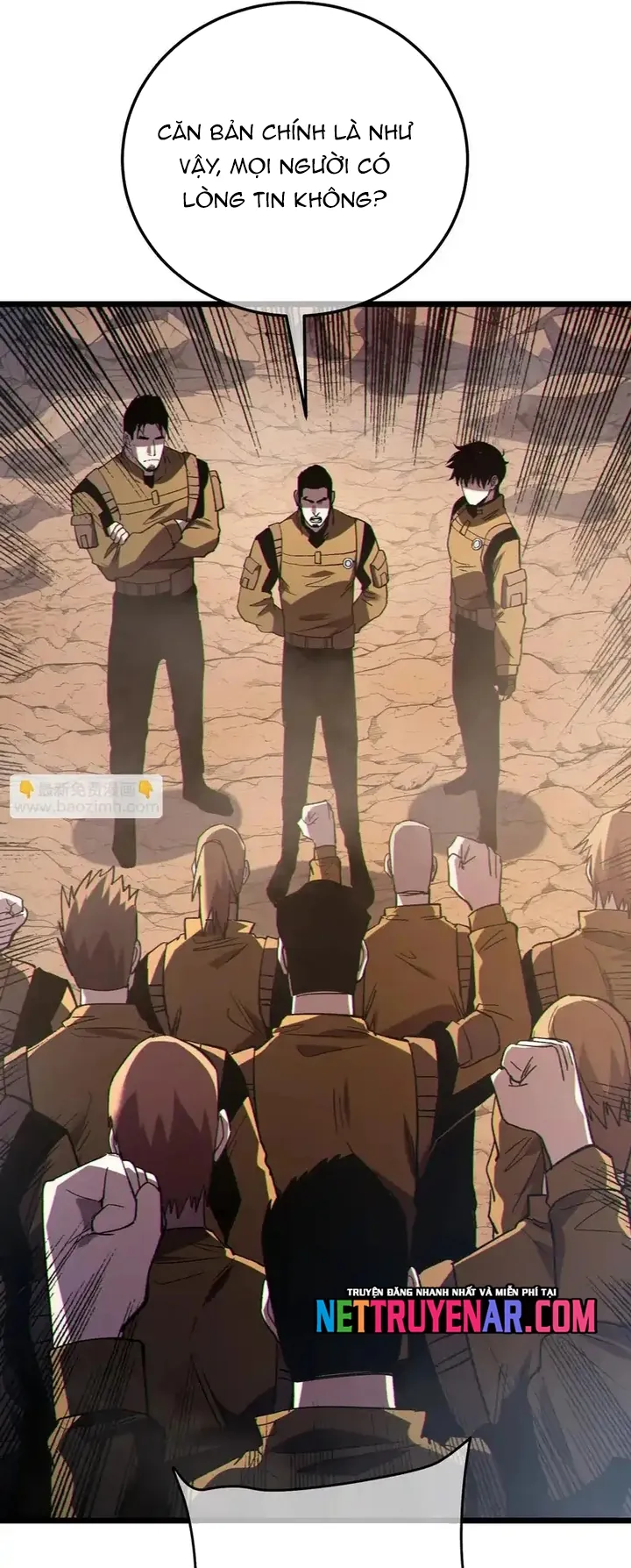 Vô Địch Bị Động Tạo Ra Tấn Sát Thương - Chương 126 - Trang 17