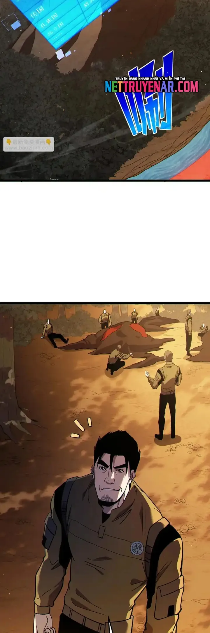 Vô Địch Bị Động Tạo Ra Tấn Sát Thương - Chương 126 - Trang 35