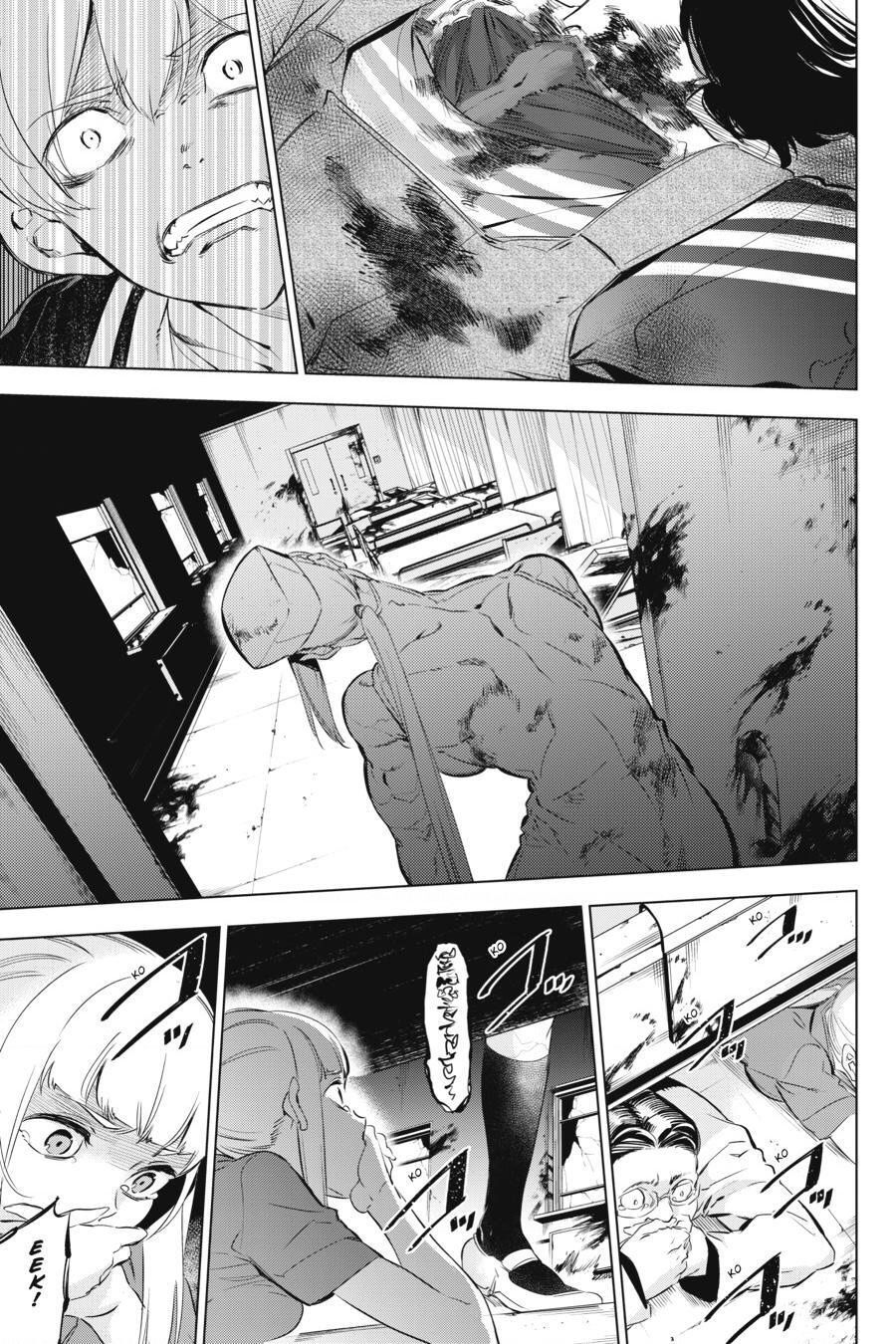 Kaijin Reijoh - Chương 4 - Trang 13