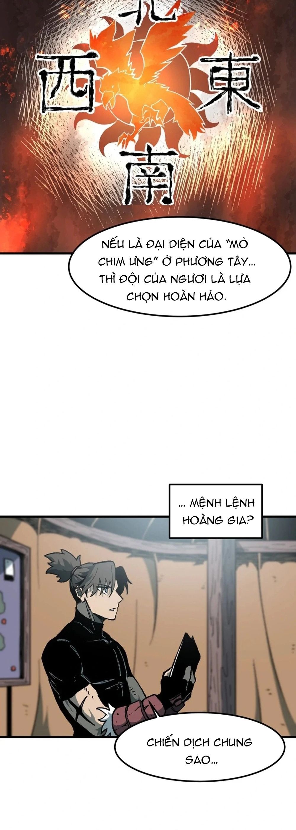 Lê Minh Chi Quang - Chương 1 - Trang 75
