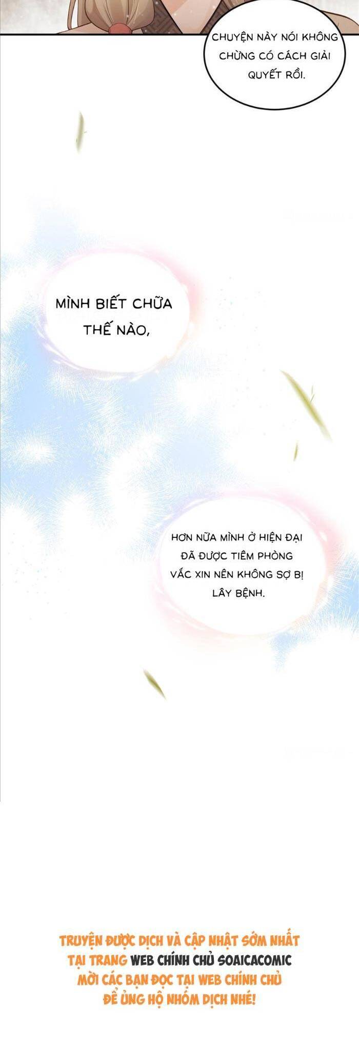 Mang Cả Siêu Thị Xuyên Không Về Nuôi Thừa Tướng - Chương 15 - Trang 21
