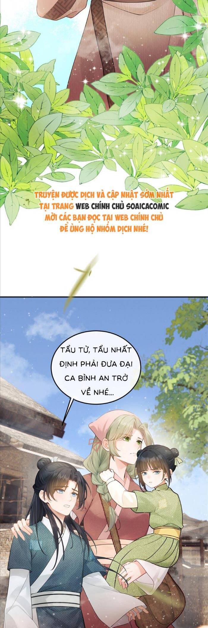 Mang Cả Siêu Thị Xuyên Không Về Nuôi Thừa Tướng - Chương 15 - Trang 17