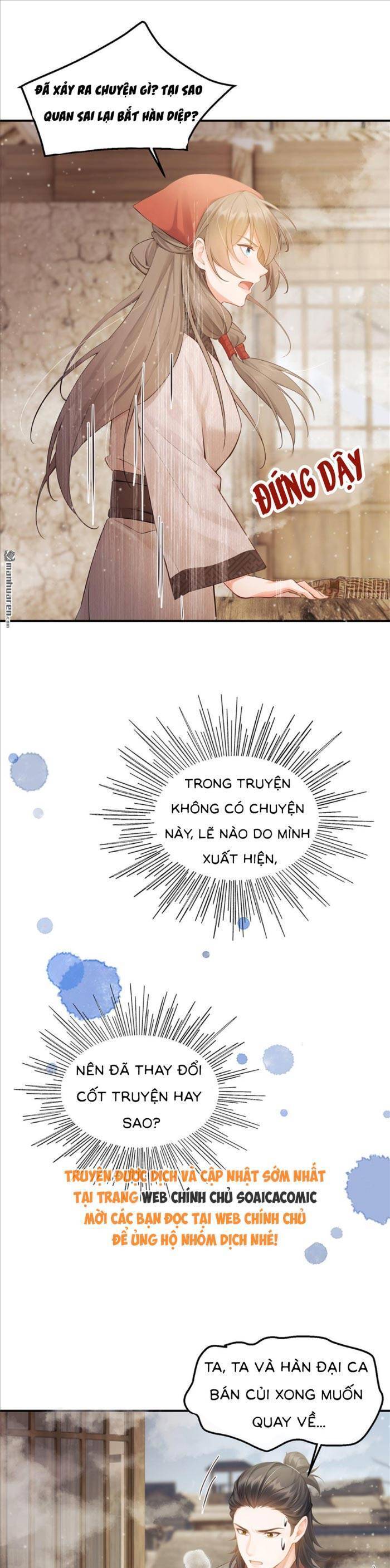 Mang Cả Siêu Thị Xuyên Không Về Nuôi Thừa Tướng - Chương 15 - Trang 8