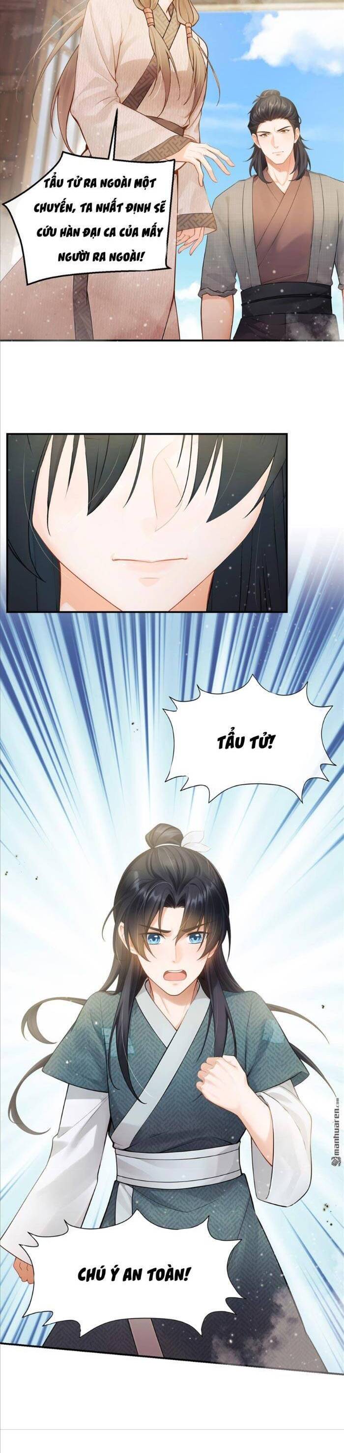 Mang Cả Siêu Thị Xuyên Không Về Nuôi Thừa Tướng - Chương 15 - Trang 15