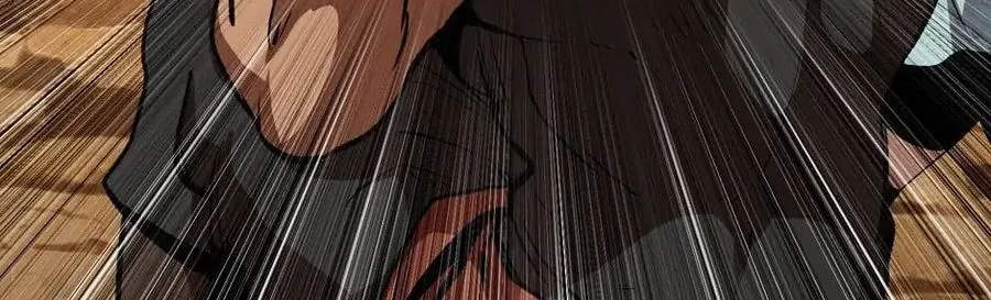 Câu Chuyện Sinh Tồn Của Kiếm Vương Ở Thế Giới Khác - Chương 111 - Trang 32