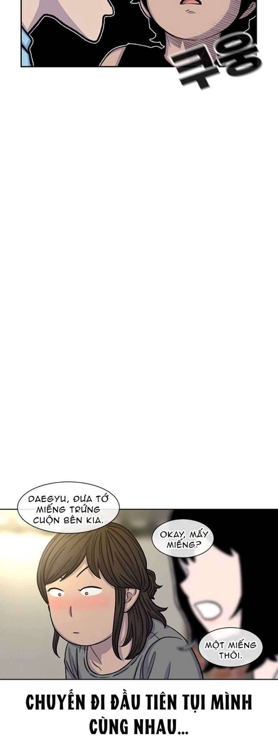 Cửa Hàng Star Ginseng - Chương 79 - Trang 49