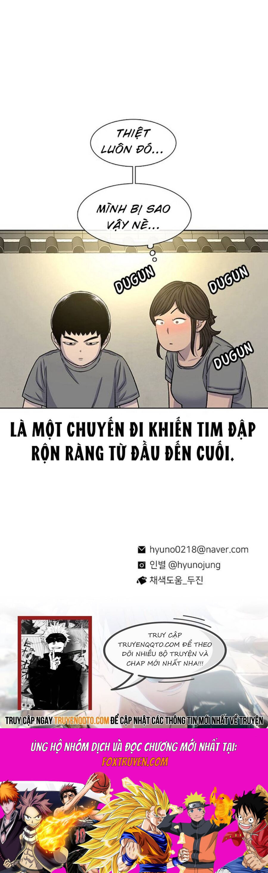 Cửa Hàng Star Ginseng - Chương 79 - Trang 50