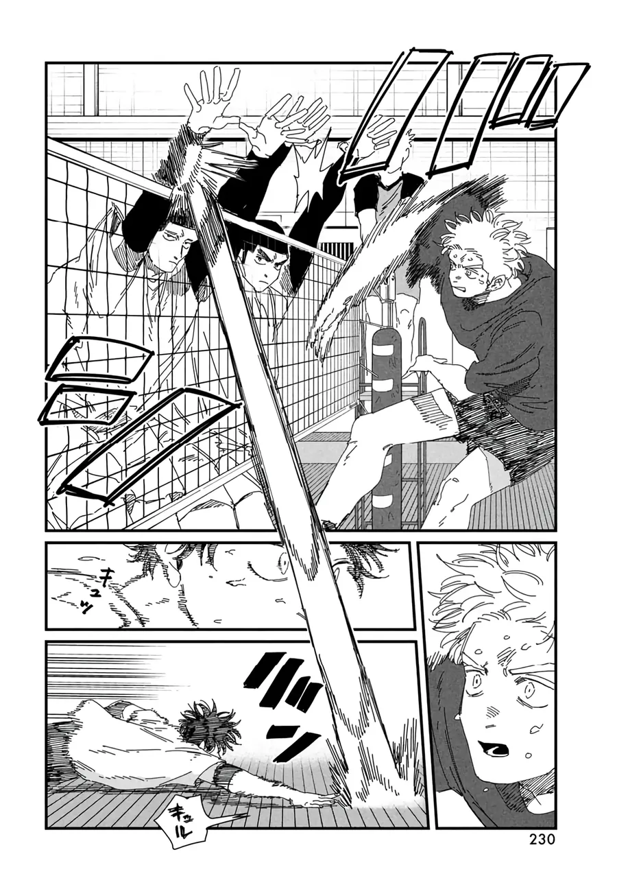 Dig It - Chương 7 - Trang 28