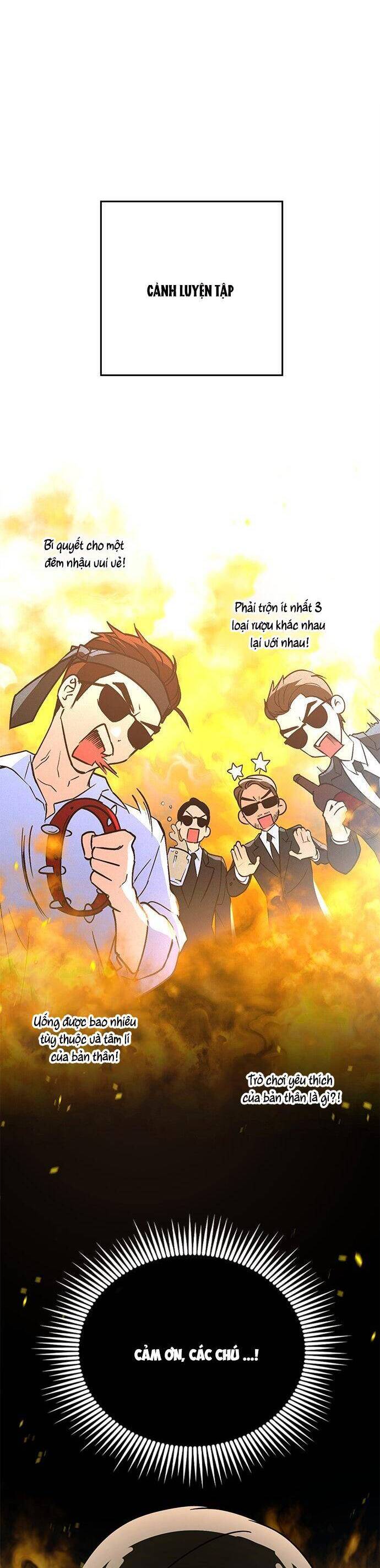 Nhật Ký Tình Yêu Mù Mờ Của Tôi - Chương 14 - Trang 17