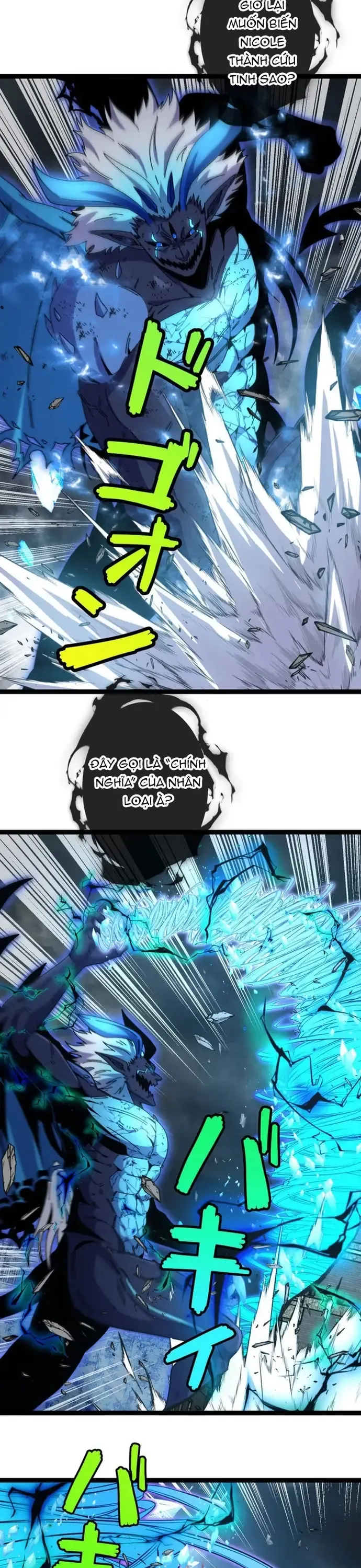 Sự Báo Thù Của Hiệp Sĩ Mạnh Nhất Bị Phản Bội - Chương 34 - Trang 13