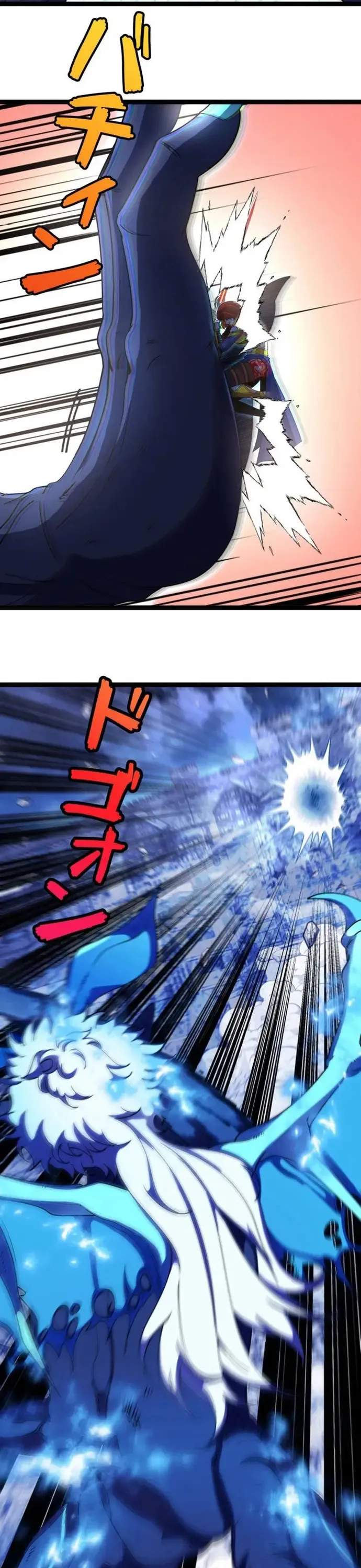 Sự Báo Thù Của Hiệp Sĩ Mạnh Nhất Bị Phản Bội - Chương 34 - Trang 8