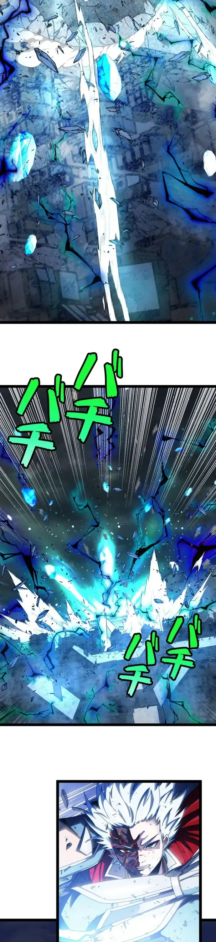 Sự Báo Thù Của Hiệp Sĩ Mạnh Nhất Bị Phản Bội - Chương 34 - Trang 19