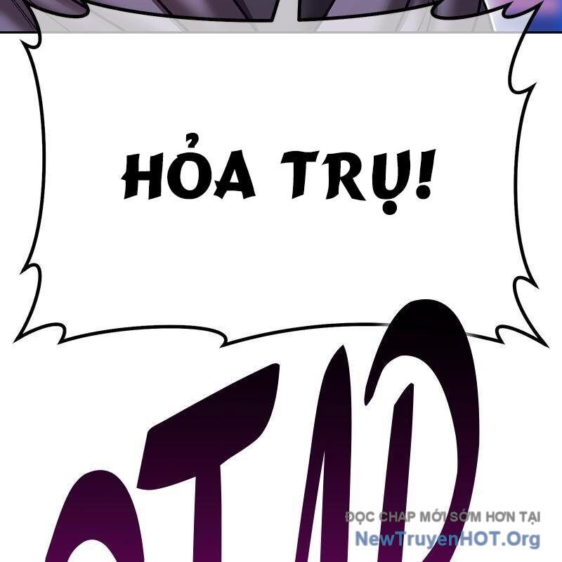 Gậy Gỗ Cấp 99+ - Chương 156.5 - Trang 291