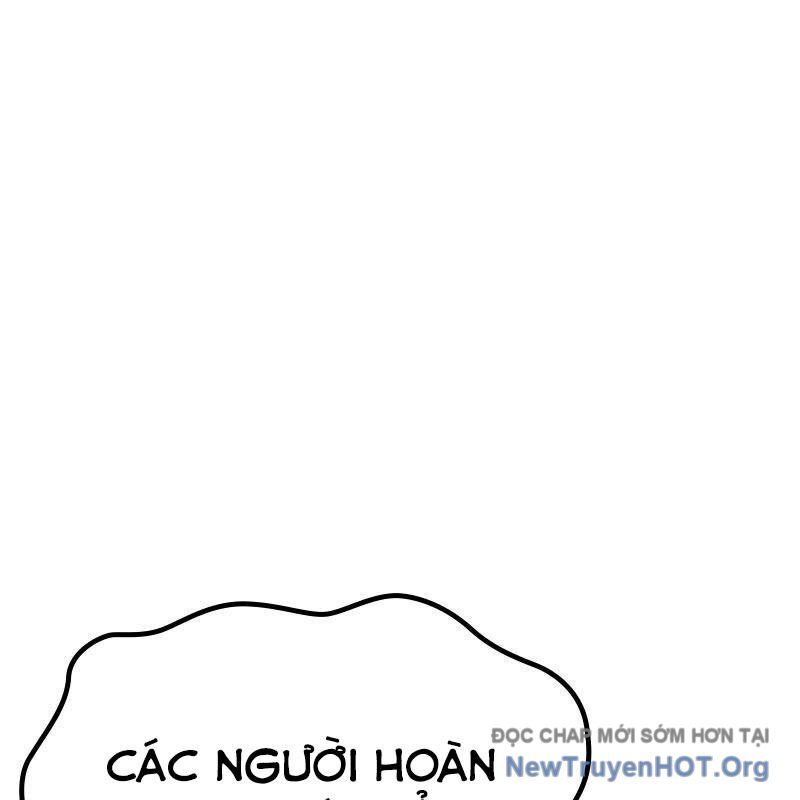 Gậy Gỗ Cấp 99+ - Chương 156.5 - Trang 178