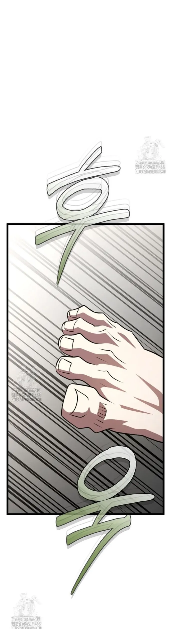 Bát Giác Phản Diện - Chương 56 - Trang 19