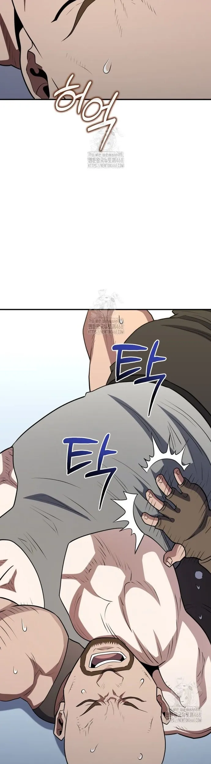 Bát Giác Phản Diện - Chương 56 - Trang 51