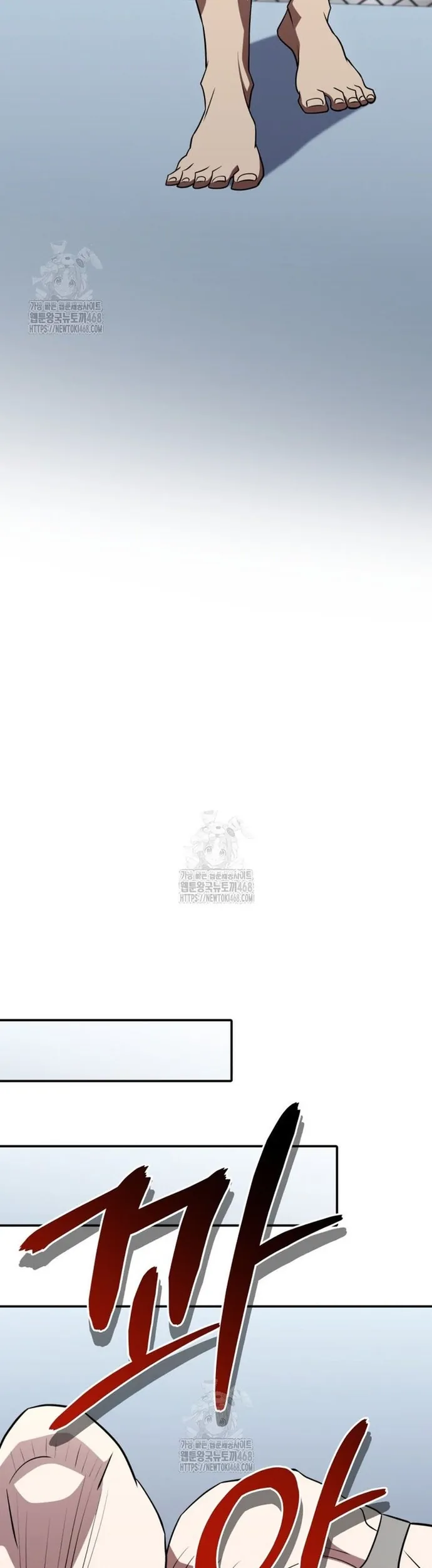 Bát Giác Phản Diện - Chương 56 - Trang 55