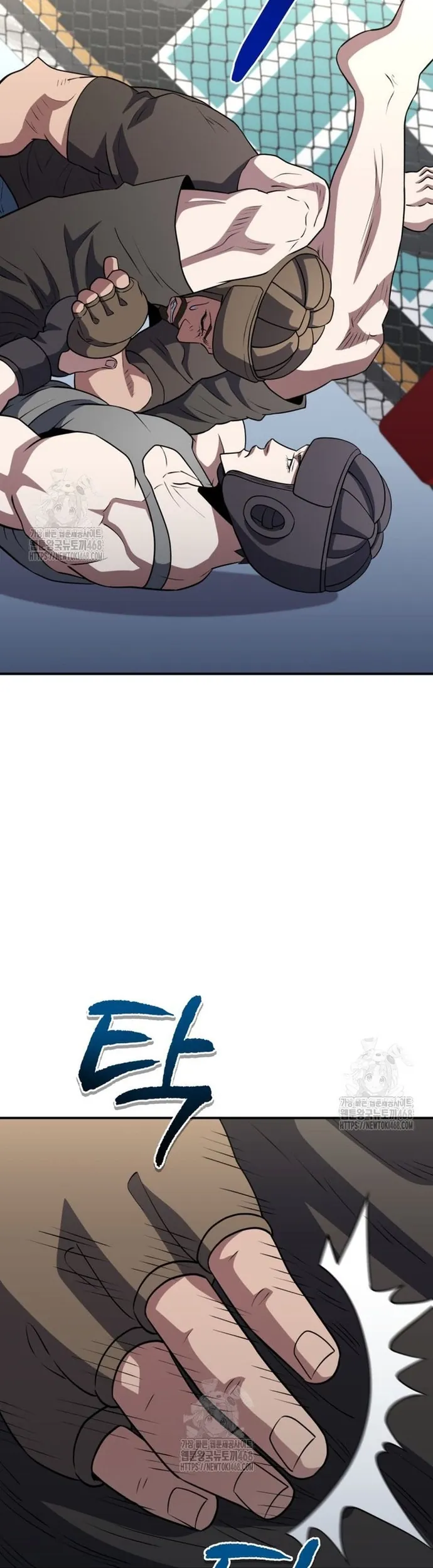 Bát Giác Phản Diện - Chương 56 - Trang 24