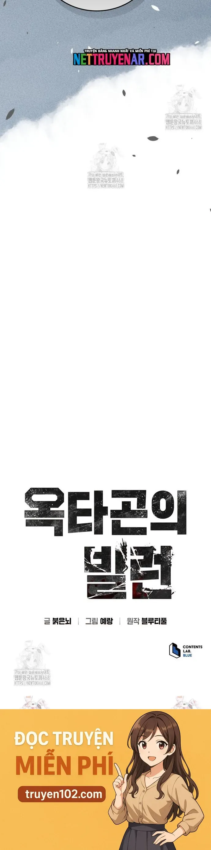 Bát Giác Phản Diện - Chương 56 - Trang 70