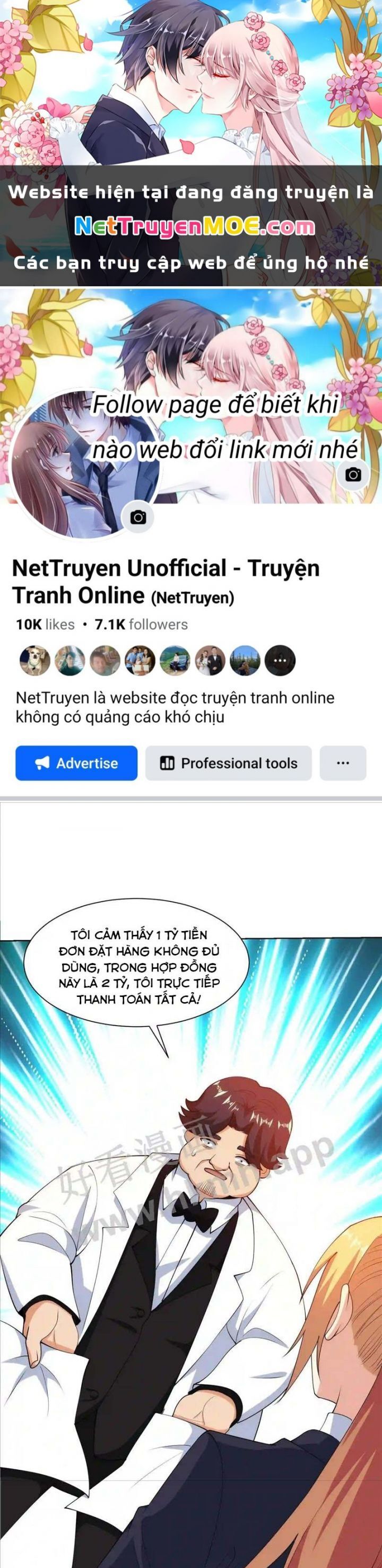 Mắt Thần Huyền Thoại - Chương 21 - Trang 3