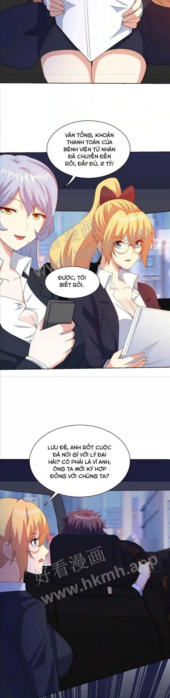 Mắt Thần Huyền Thoại - Chương 21 - Trang 6