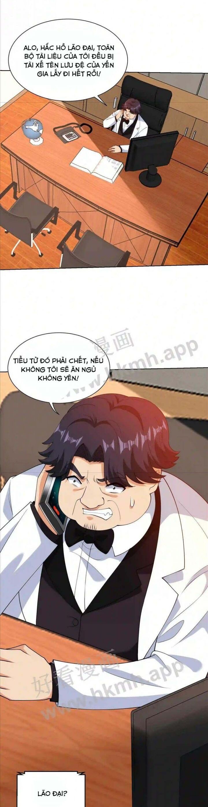 Mắt Thần Huyền Thoại - Chương 21 - Trang 14