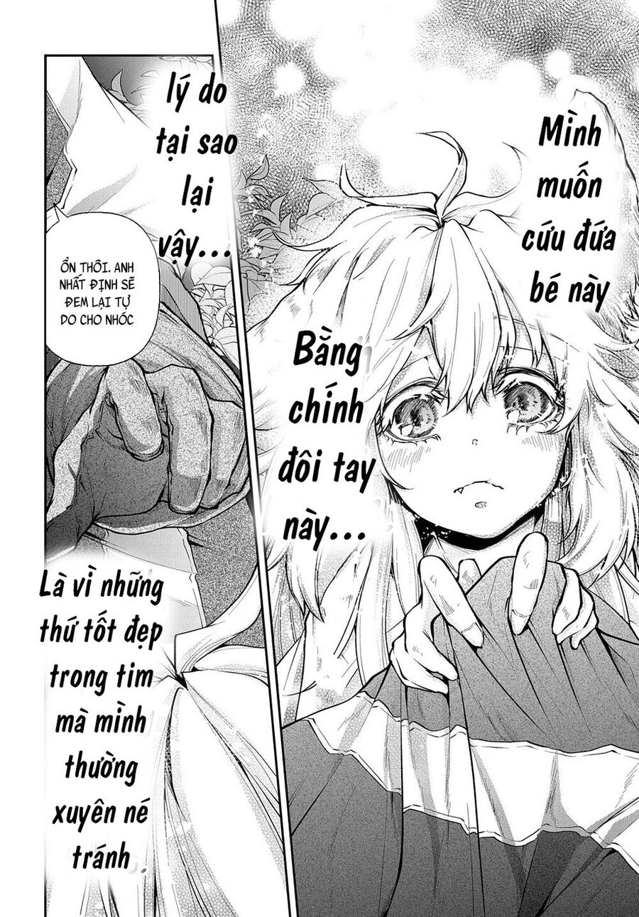 Đột Nhiên Bị Triệu Hồi Đến Thế Giới Khác, Tôi Chỉ Mong Mình Có Một Cuốc Sống Yên Bình - Chương 11.2 - Trang 4