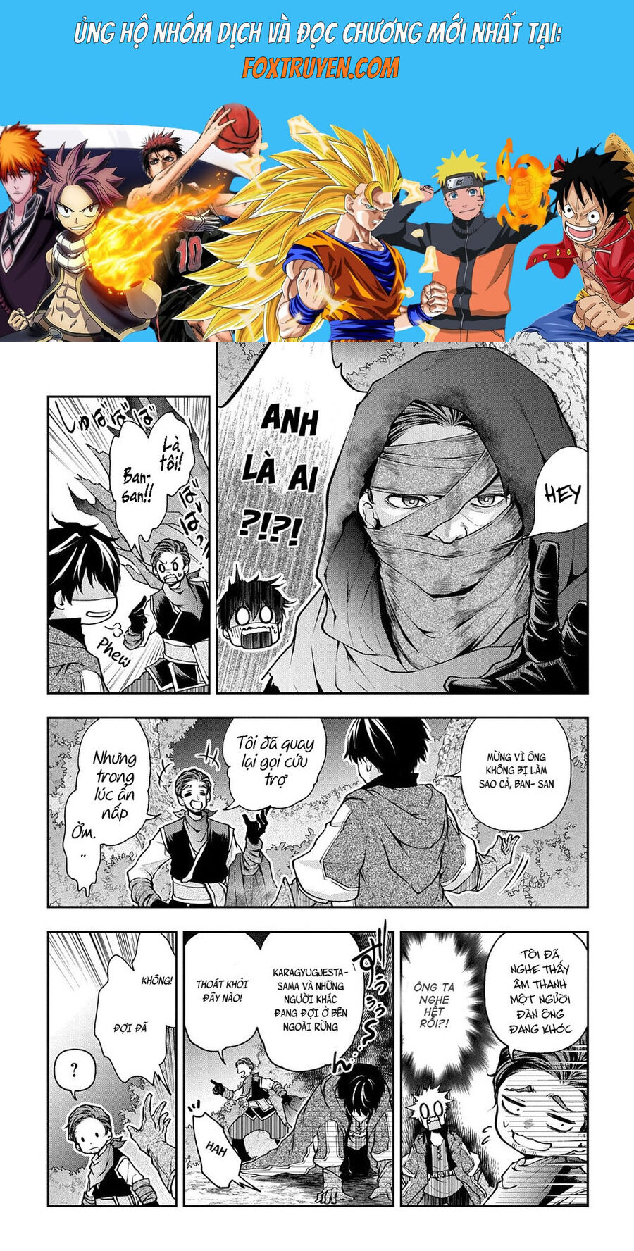 Đột Nhiên Bị Triệu Hồi Đến Thế Giới Khác, Tôi Chỉ Mong Mình Có Một Cuốc Sống Yên Bình - Chương 11.2 - Trang 1