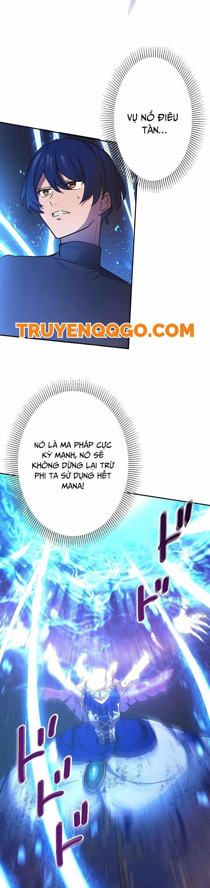 Game Thủ Tái Xuất, Trọng Lực Vô Song