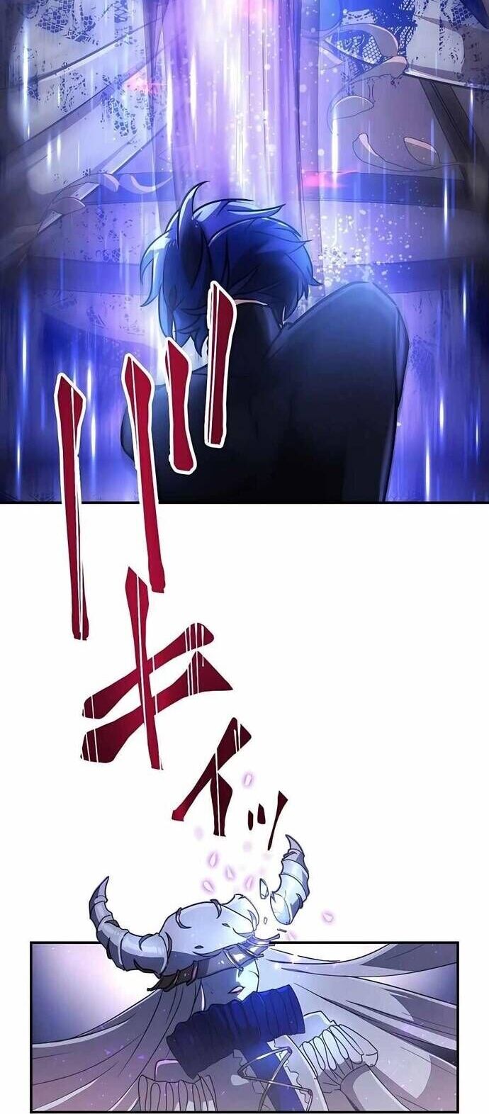 Game Thủ Tái Xuất, Trọng Lực Vô Song