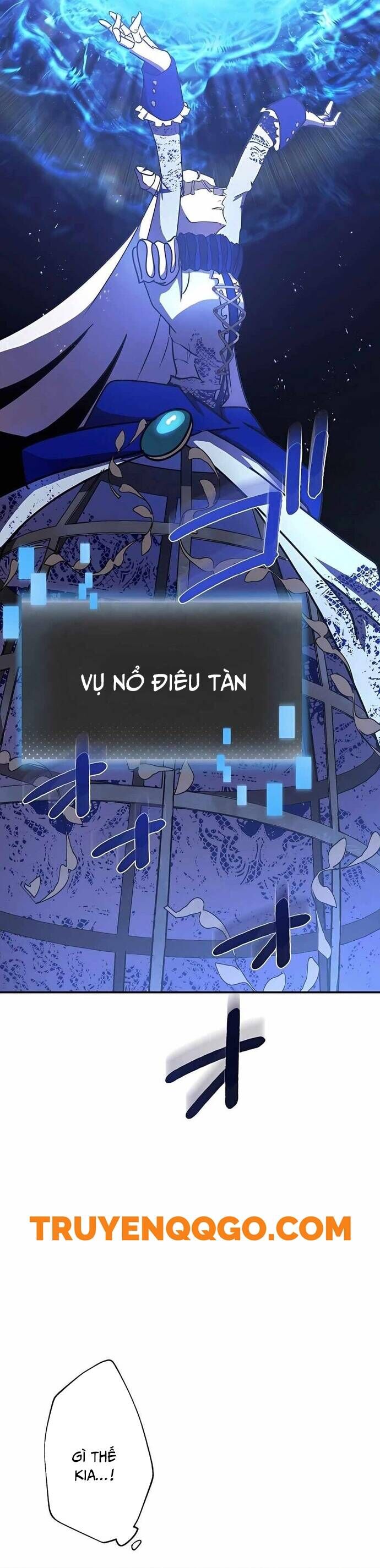 Game Thủ Tái Xuất, Trọng Lực Vô Song