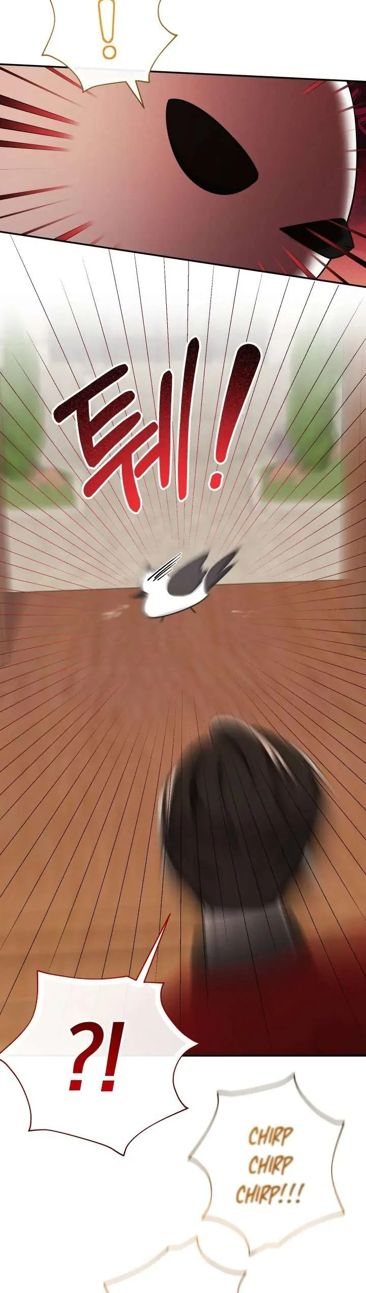 [Pnt] Tiểu Thư Tích Tiền Đi Bụi - Chương 54 - Trang 26