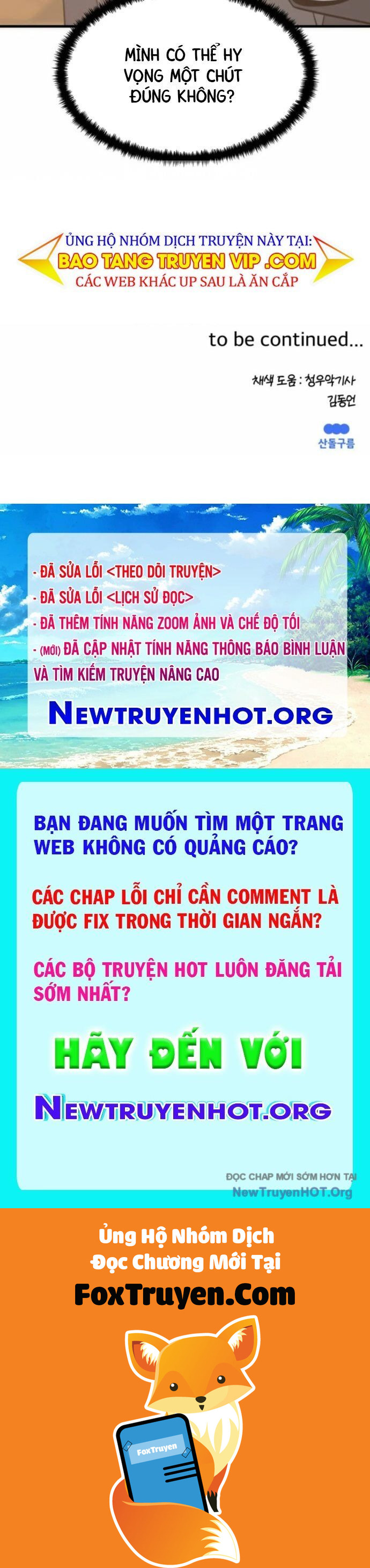 Siêu Cấp Quản Gia - Chương 7 - Trang 122