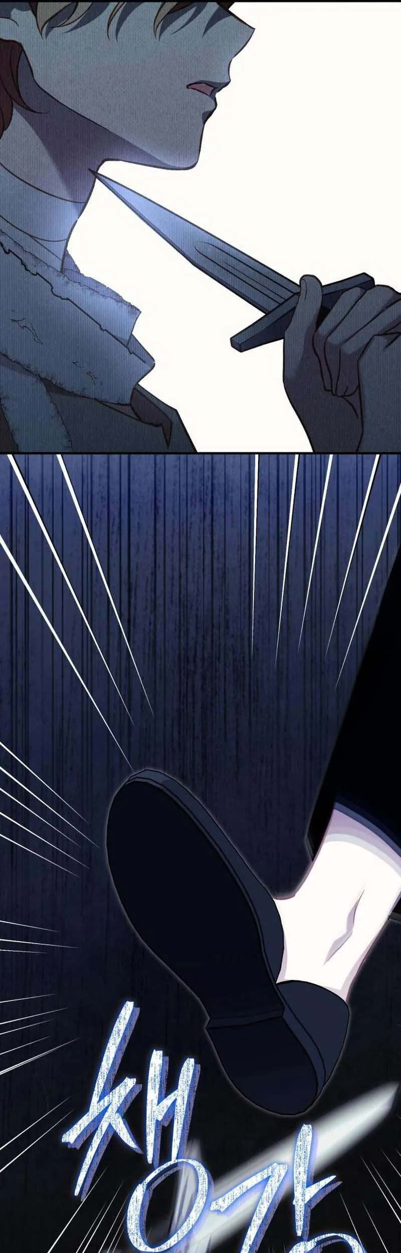 Bảo Vệ Thánh Nữ Giả Mạo - Chương 15 - Trang 42