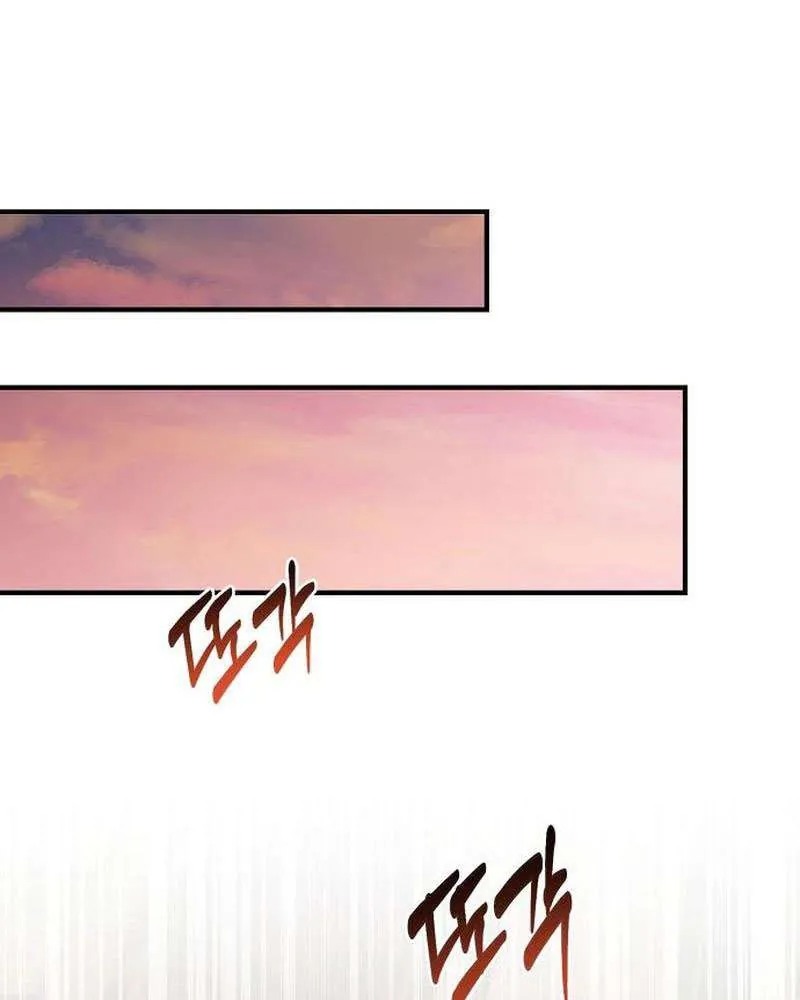 Nữ Hầu Báo Thù: Thời Khắc Cuối Cùng - Chương 35 - Trang 43