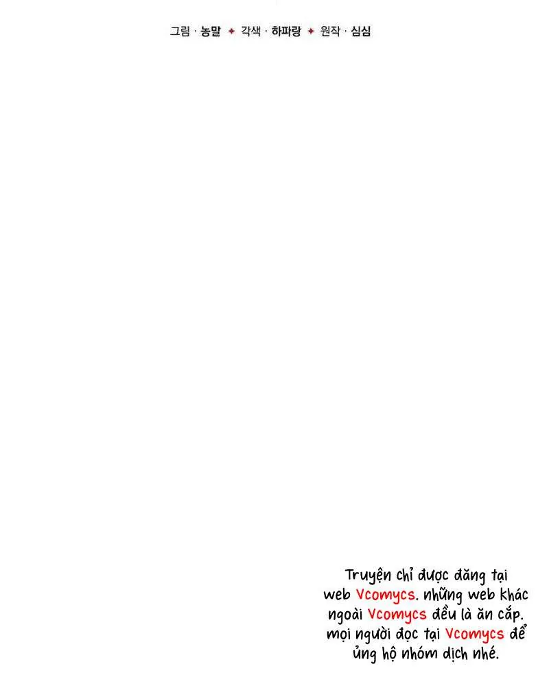 Nữ Hầu Báo Thù: Thời Khắc Cuối Cùng - Chương 35 - Trang 42